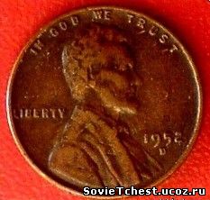 Монета 1 CENT OF THE USA – 1952 год.