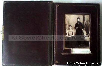 Фотоальбом с фотографиями на пасполрту ХIХ век. Покровской А. К. Личный – Архив.