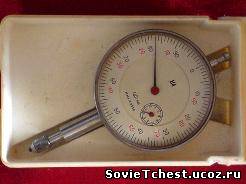 Индикатор ИЧ. Гост 577 – 68. 0 - 10mm. СССР - 1970 гг.