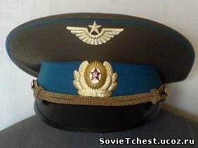 Фуражка офицерская, Полковника ВВС СА. СССР 1955 - 1991 год.