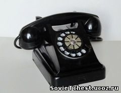 Настольный телефон аппарат VEF "Багта-50- АТС". «ВЭФ», Латвийская ССР – 1950 гг.