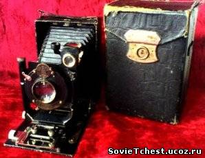 Крупноформатная камера "Фотокор №1". «ТОМП», СССР 1930 - 1940 гг.