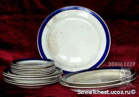 Набор посуды, 14 предметов. «БУДИ», Украинская ССР - 1947 год.