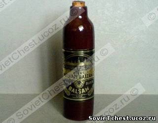 Бутылка - Рижский чёрный бальзам / Balsam Rigas Black. Латвия 1970 - 1980 гг.