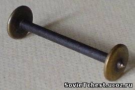 Шпулька (Челнок- пуля) для швейной машины "ЗИНГЕР". Trade Mark Германия 1890 - 1917 гг.