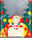Новогодняя гирлянда – растяжка Дед Мороз, Бабочка.«Роспромигрушка».