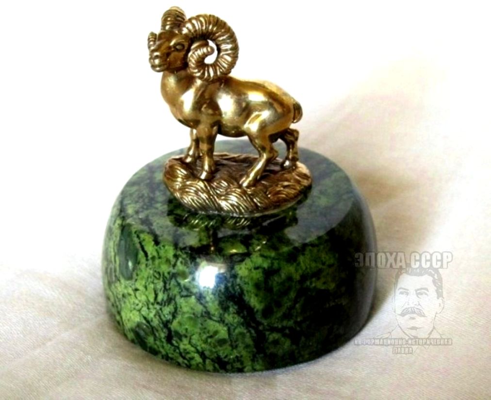 Миниатюра из бронзы Знаки зодиака "Овен". Россия.